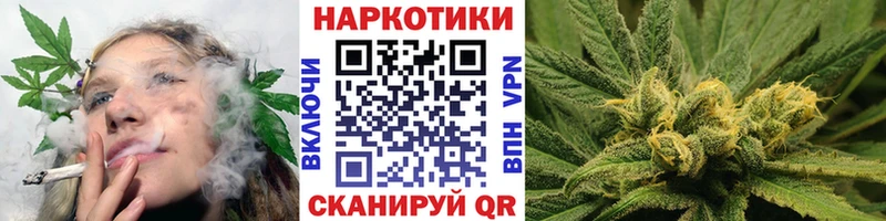 Купить закладку ГАШ  Метамфетамин  Кокаин  Меф  МАРИХУАНА  Волосово