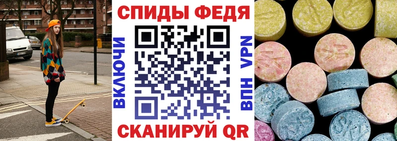 Купить закладки  Волосово  АМФЕТАМИН VHQ 