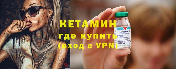 круглые Козловка