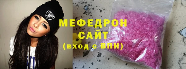 гашик Козельск