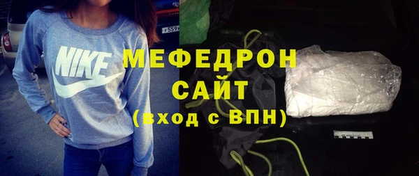 круглые Козловка