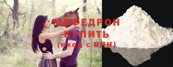 круглые Козловка