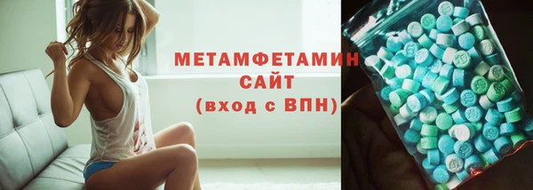 круглые Козловка