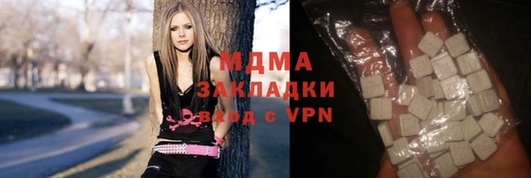 гашик Козельск