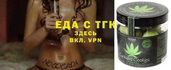 круглые Козловка