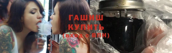 альфа пвп VHQ Кодинск