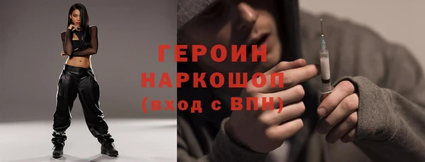 круглые Козловка