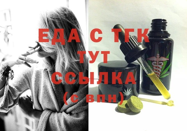 круглые Козловка