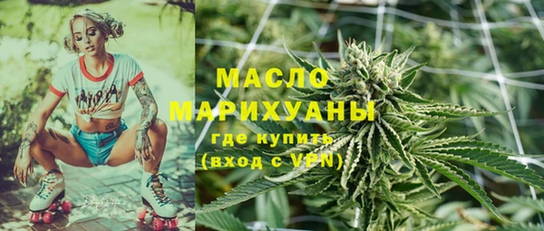 альфа пвп VHQ Кодинск