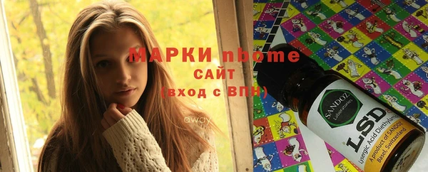 круглые Козловка