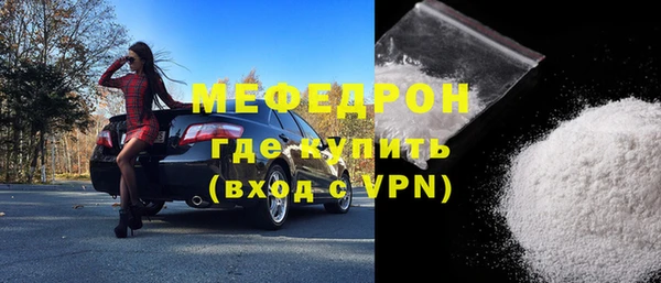 гашик Козельск