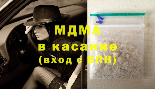 круглые Козловка