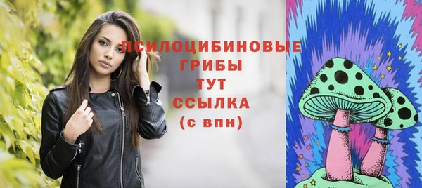 альфа пвп VHQ Кодинск