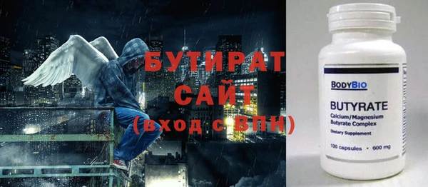 круглые Козловка