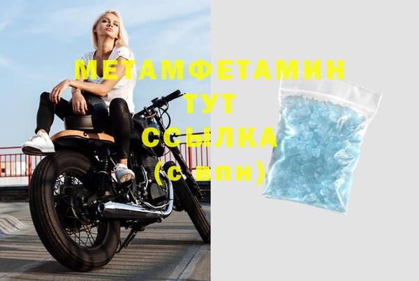 круглые Козловка