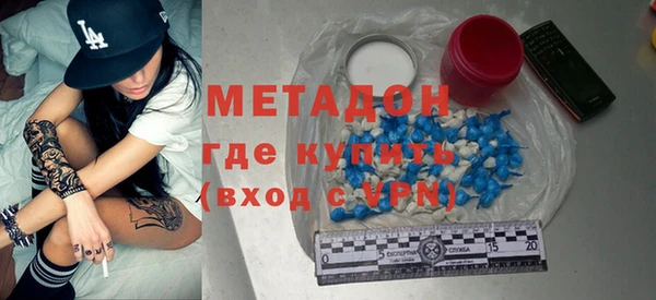 круглые Козловка