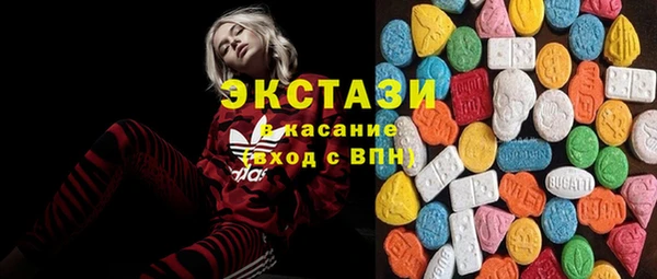 альфа пвп VHQ Кодинск